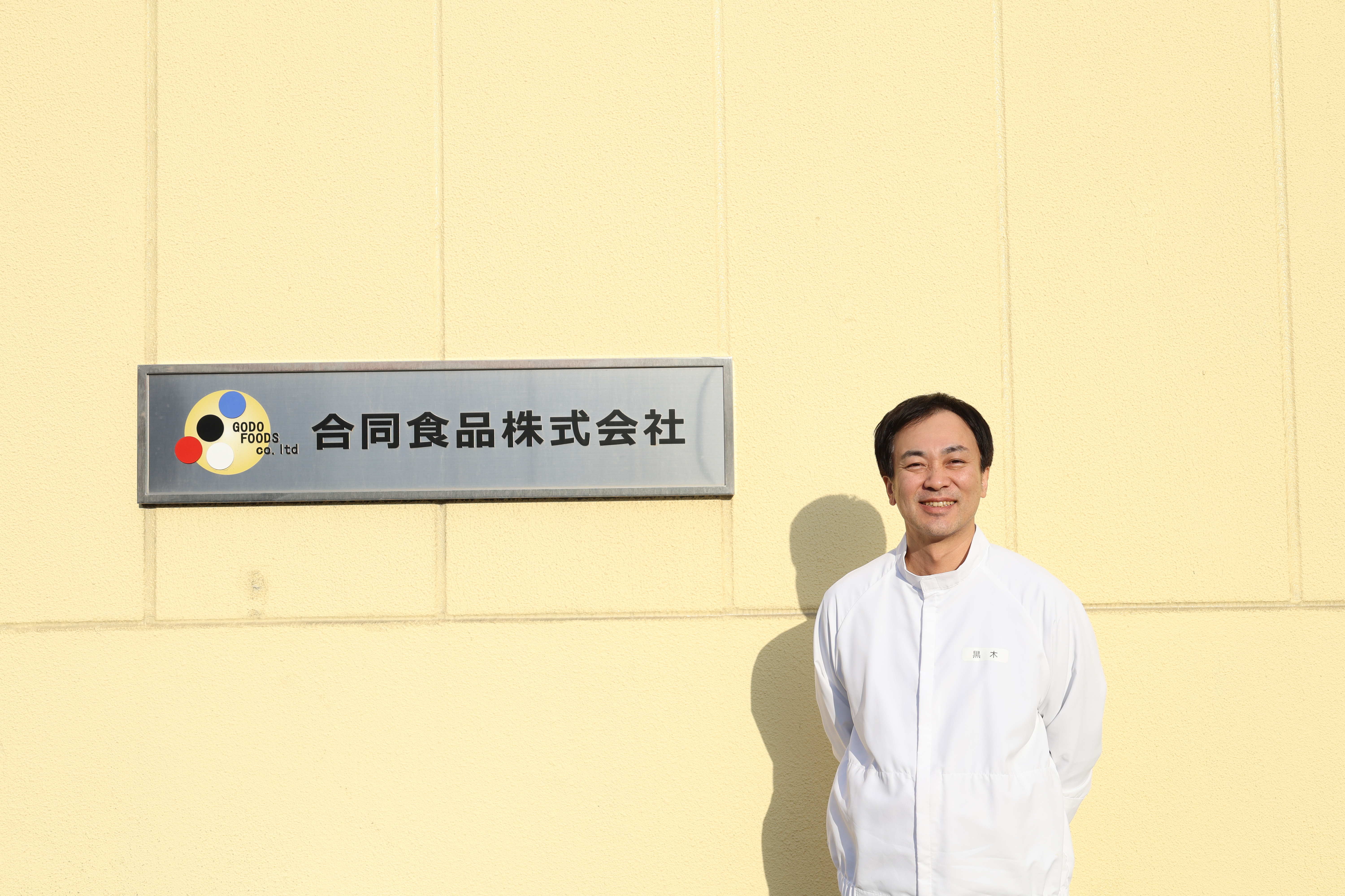 『なんとかなる』を正解にする ―― 代表の根拠なき確信を、1,700種の現実に変えた右腕